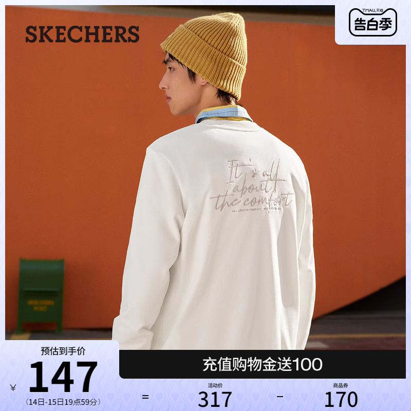 Skechers斯凯奇春秋男装复古时尚卫衣简约百搭舒适圆领套头长袖