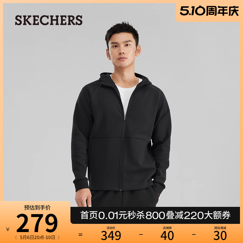 Skechers斯凯奇春夏男装连帽外套简约日常百搭舒适卫衣