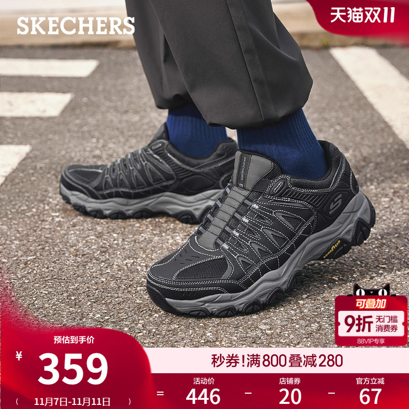斯凯奇秋冬季男鞋户外鞋耐磨老爹鞋厚底增高休闲运动鞋登山徒步鞋