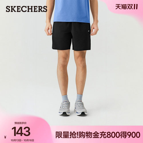 斯凯奇男速干宽松慢跑短裤