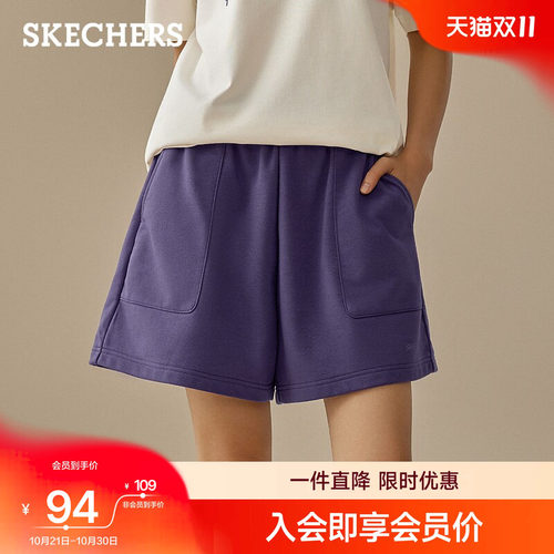 斯凯奇女针织防晒五分运动短裤