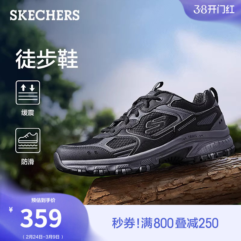 斯凯奇春季流行男鞋徒步鞋增高耐磨工装鞋休闲运动鞋老爹鞋登山靴
