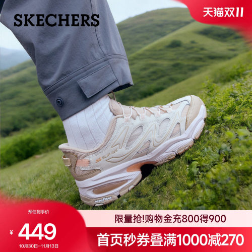 斯凯奇女鞋一脚蹬轻便耐磨运动鞋