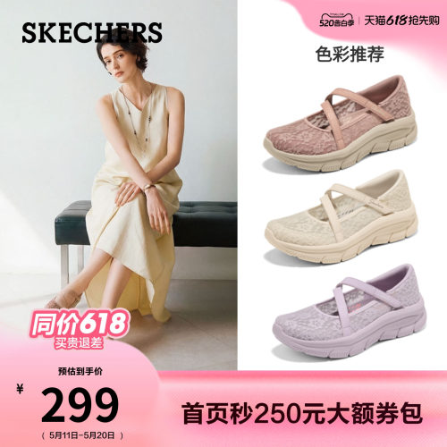 EVA及橡胶大底 轻质缓震