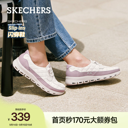 斯凯奇女鞋舒适通勤一脚蹬乐福鞋