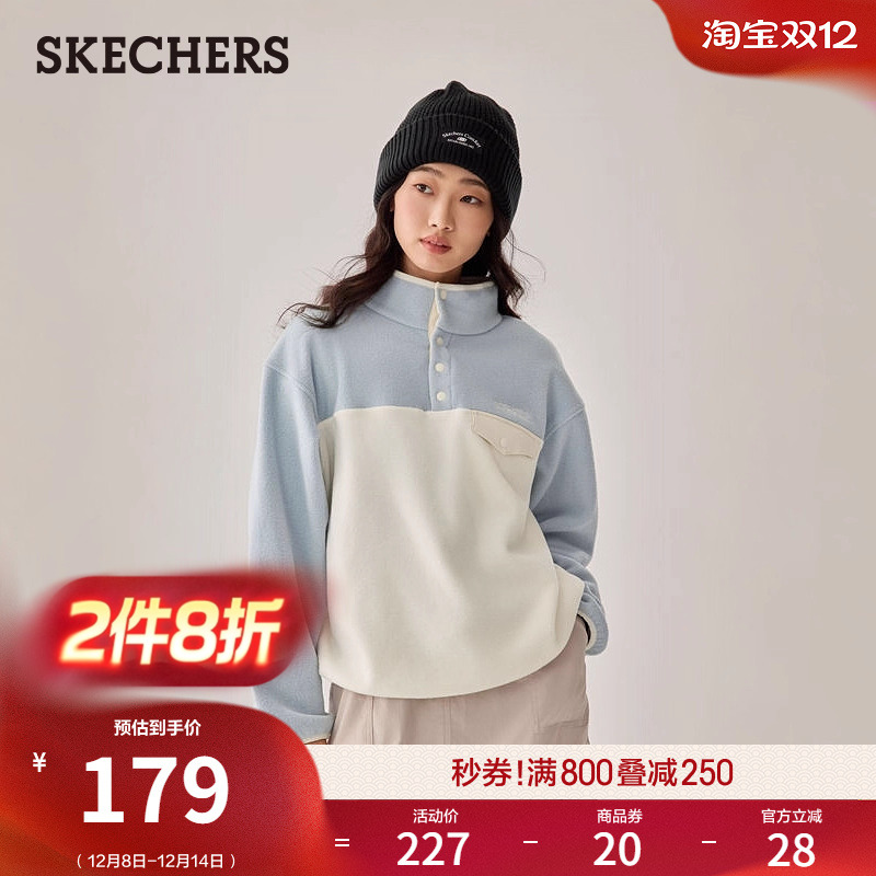 舒适针织面料 保温抗静电