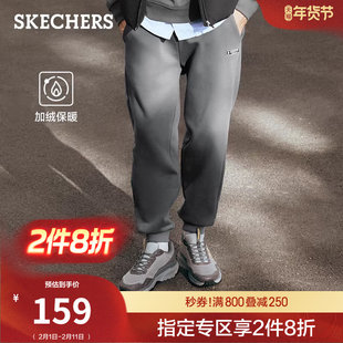 斯凯奇冬男针织裤休闲运动裤加绒裤子保暖卫裤直筒束脚裤时尚舒适