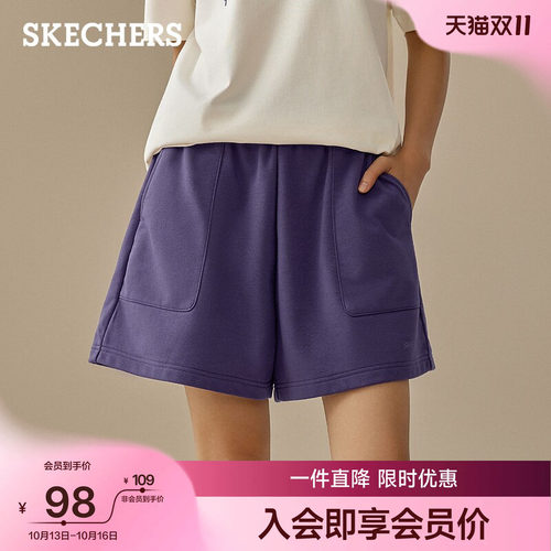 斯凯奇女针织防晒五分运动短裤