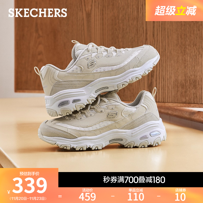 斯凯奇熊猫鞋2025秋新款老爹鞋