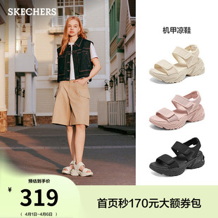 斯凯奇夏季 女舒适百搭外穿厚底休闲运动增高魔术贴时尚 沙滩鞋 凉鞋