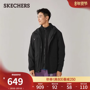 斯凯奇秋冬新男款三合一冲锋衣户外越野防水加绒保暖运动外套时尚