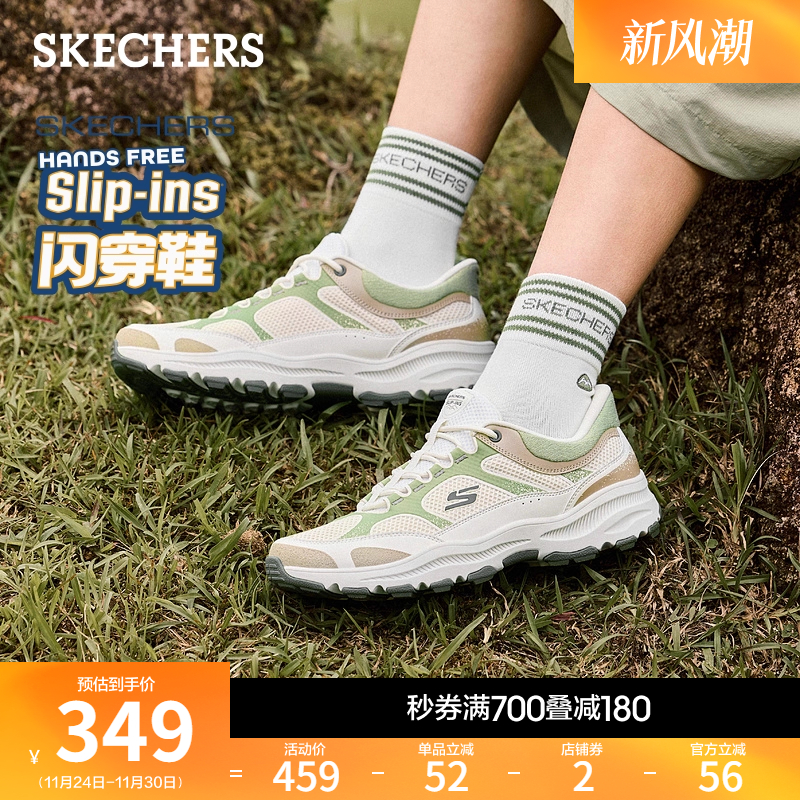 LOW TOP LACE UP设计，ALTO大底，轻便耐磨