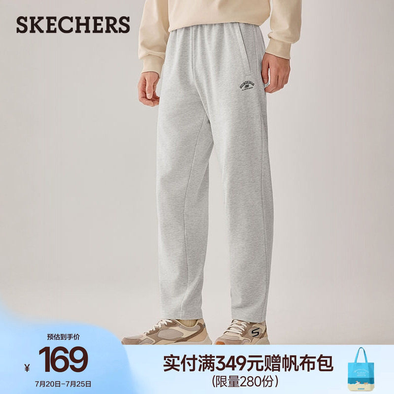 斯凯奇夏季流行时尚男裤流行百搭针织长裤柔软亲肤运动长裤潮流