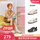 斯凯奇女鞋平底板鞋德训鞋2025秋冬新款T头阿甘鞋休闲鞋小白鞋