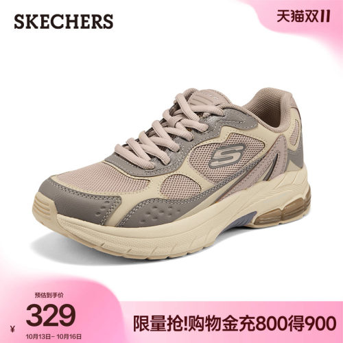 斯凯奇秋季绑带增高减震运动鞋