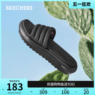 简约一字拖外穿沙滩鞋 Skechers斯凯奇夏季 轻质时尚 女鞋 百搭拖鞋