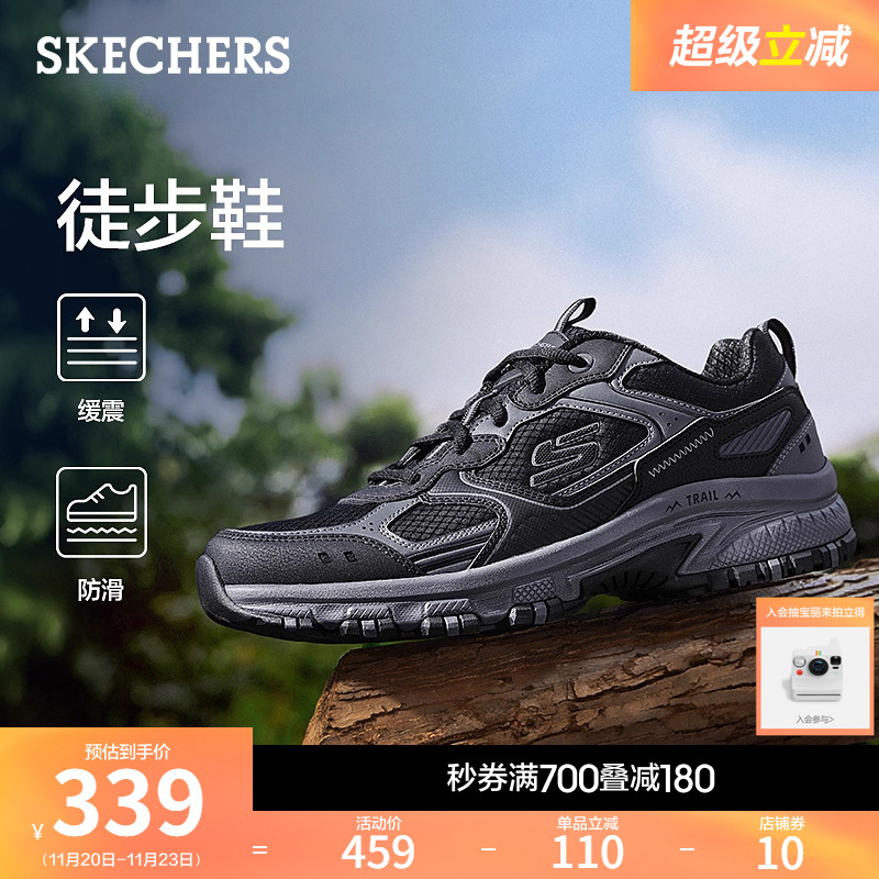 斯凯奇厚底增高徒步老爹鞋