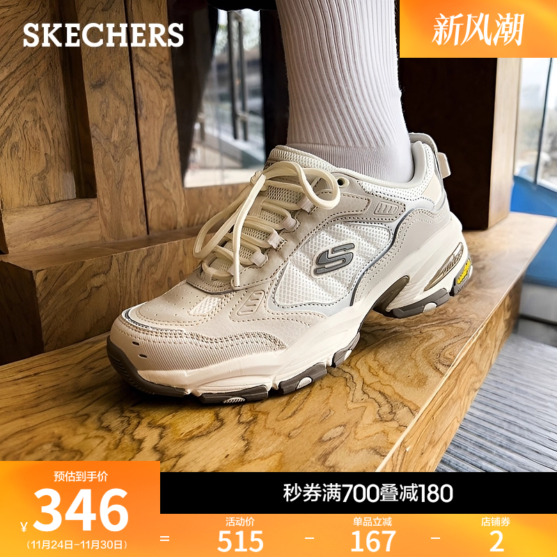 GOODYEAR橡胶大底，耐磨抓地力强