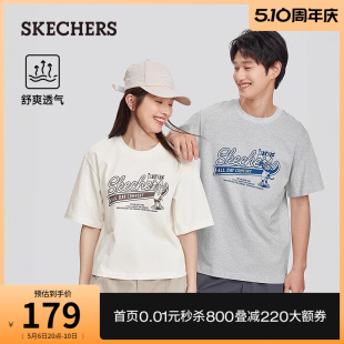 女装 纯棉针织T恤舒适百搭透气短袖 新款 Skechers斯凯奇2024年夏季