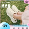 Товары от skechers官方旗舰店