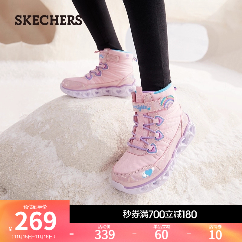 skechers闪灯鞋新款冬季公主靴
