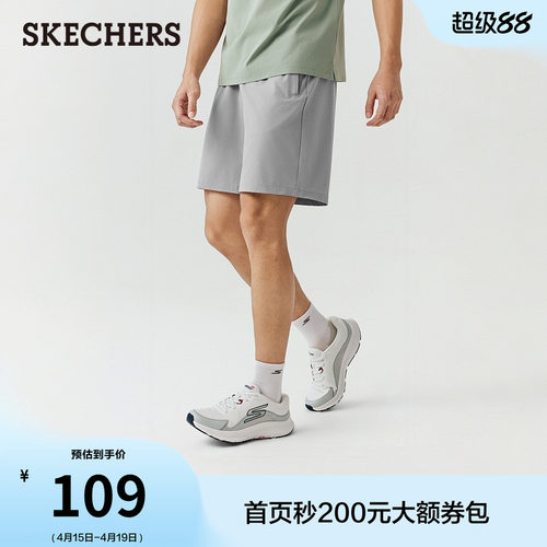 梭织四面弹 吸湿速干科技