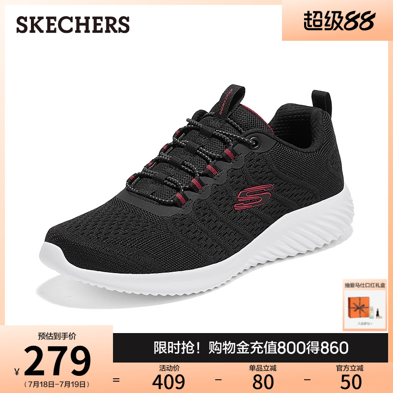 简约现代设计 透气舒适 适合多场合穿着