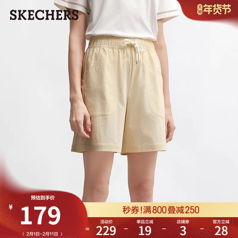 斯凯奇2026春季新款女款宽松休闲短裤吸湿速干运动裤跑步裤健身裤