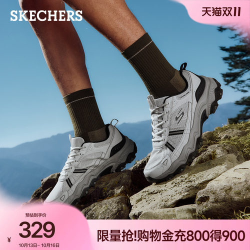 橡胶大底，适合多种地形