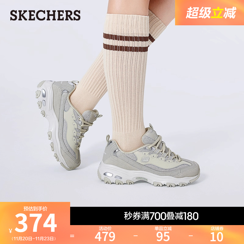 多材质拼接鞋面，质感丰富