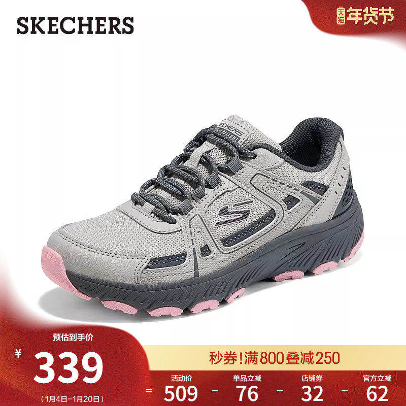 斯凯奇春季新款女旅游户外鞋徒步鞋橡胶底轻质工装鞋运动鞋