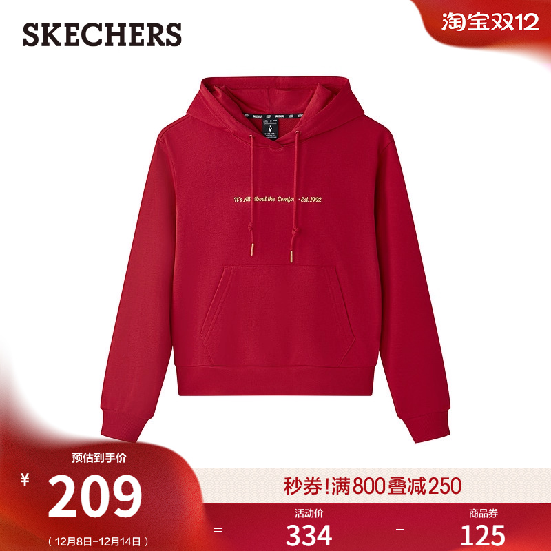 斯凯奇女针织套头连帽卫衣宽松显瘦经典百搭运动外套舒适长袖上衣