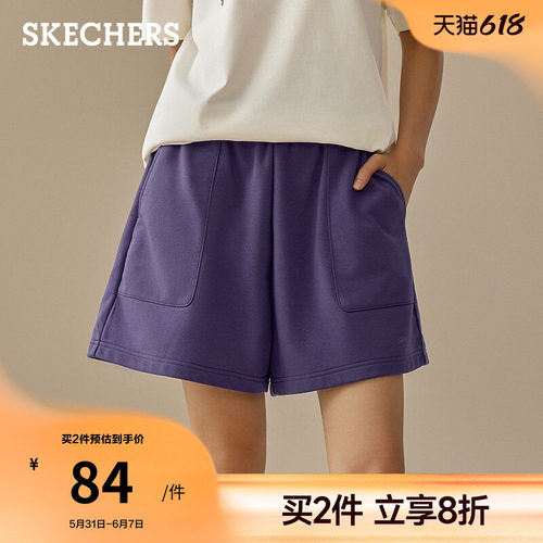 斯凯奇女针织防晒五分运动短裤