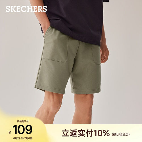 斯凯奇夏季简约百搭男款针织五分休闲裤短裤舒适透气运动裤工装裤