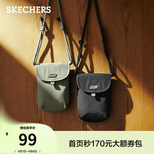 正面金属Logo搭配质感磁扣，精致大方