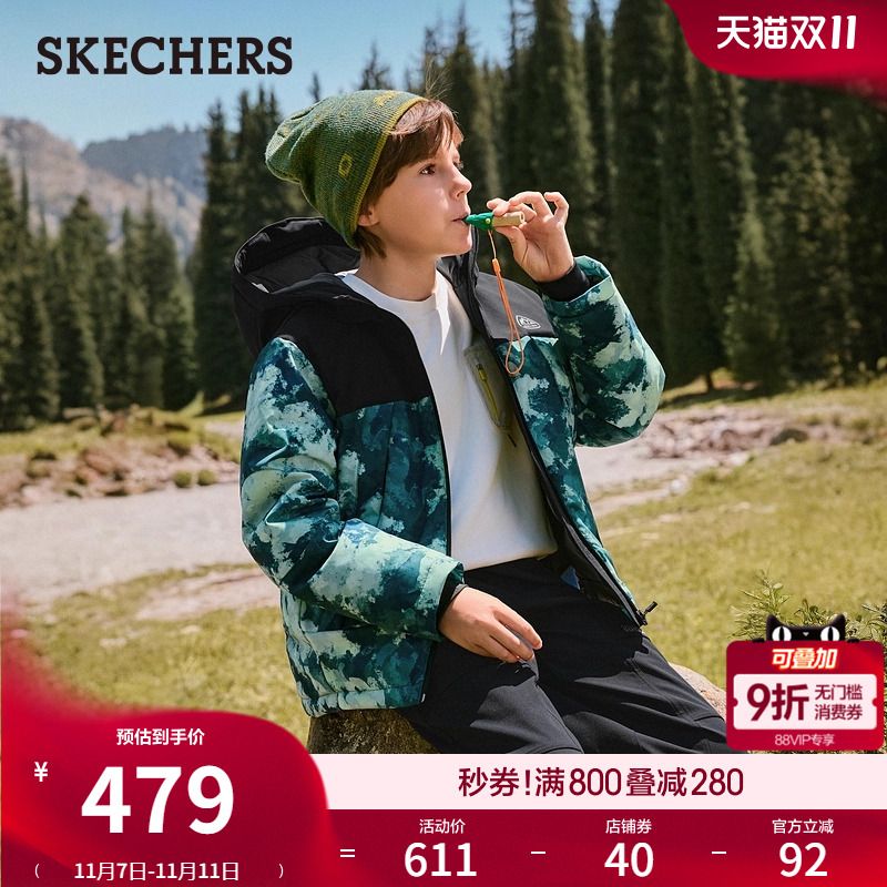 粉墨油彩扎染设计，丰富视觉效果