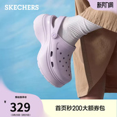 新款 柔软舒适户外沙滩鞋 洞洞鞋 凉鞋 厚底增高休闲时尚 斯凯奇女夏季