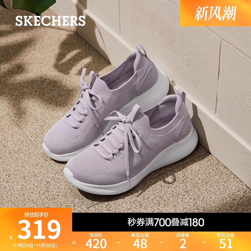 斯凯奇休闲鞋软底透气回弹妈妈鞋