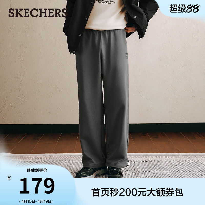 斯凯奇春季流行时尚男士针织布长裤休闲运动裤直筒阔腿裤百搭卫裤