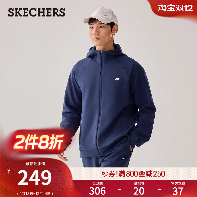 采用斯凯奇GO KNIT科技，吸湿速干