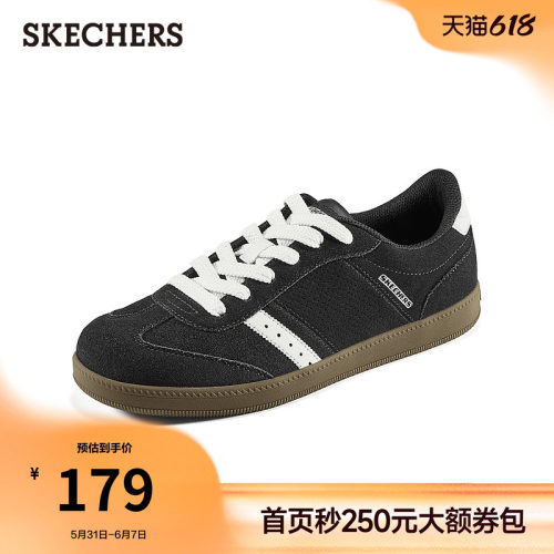 斯凯奇德训鞋休闲板鞋