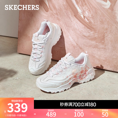 斯凯奇休闲复古厚底增高老爹鞋