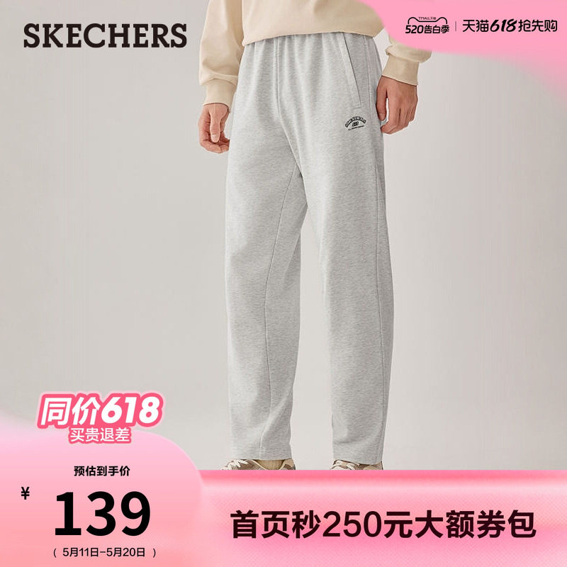 斯凯奇夏季流行时尚男裤流行百搭针织长裤柔软亲肤休闲运动长裤