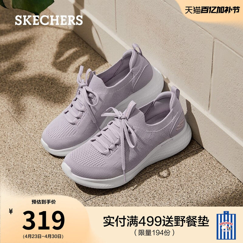 斯凯奇舒适百搭春季女鞋一脚蹬休闲鞋高回弹软底厚底运动鞋妈妈鞋