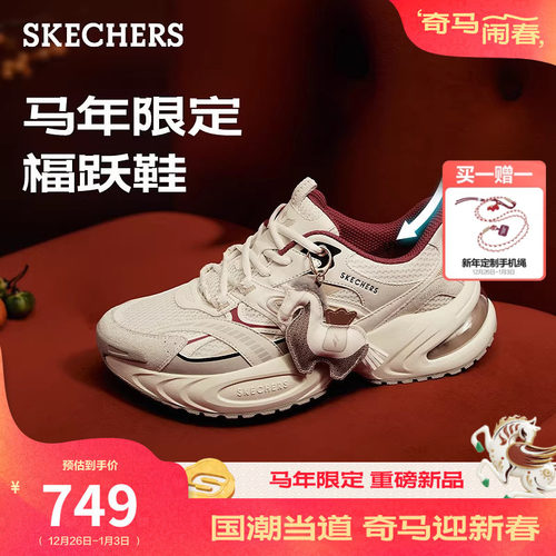 EVA及橡胶大底，轻质缓震