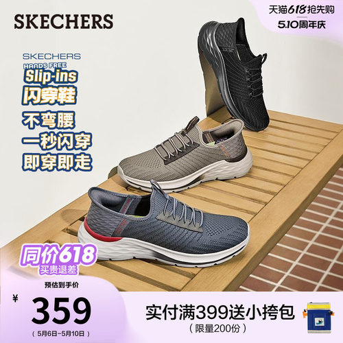 轻质耐穿，给消费者带来良好的穿着体验