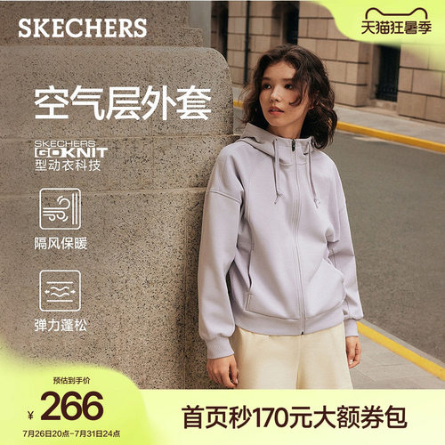 斯凯奇女连帽拉链轻质保暖夹克