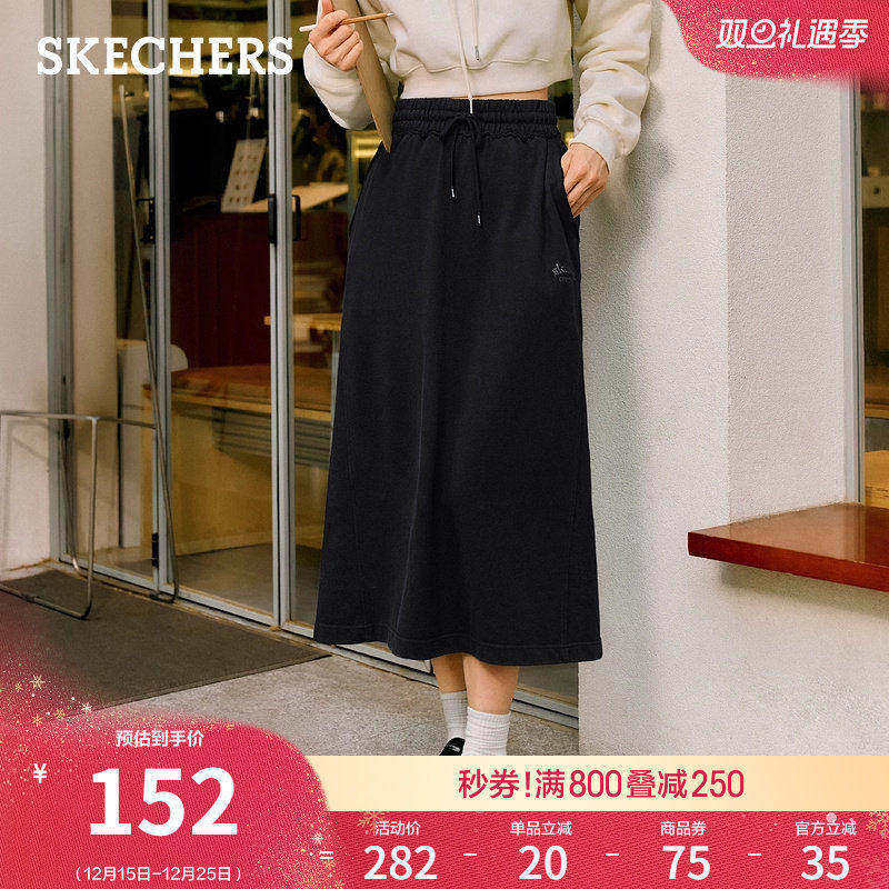 斯凯奇女针织中长款裙子2025秋冬时尚半身裙直筒裙宽松显瘦长裙