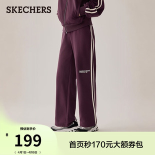 女休闲时尚 斯凯奇针织长裤 百搭舒适 夏季 运动裤 松紧腰直筒裤 阔腿裤