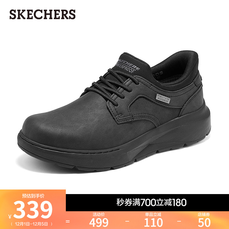 合成革织物鞋面，EVA大底轻质缓震